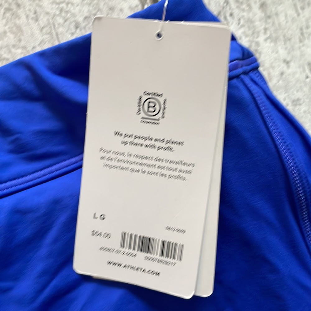Tidal Swim Skirt - Sz L - Picture 13 of 16